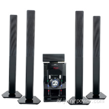 Bass System System المسرح المنزلي 5.1 Speaker PC Speaker
